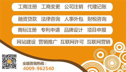 房產(chǎn)抵押貸款