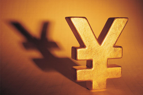 成都企業(yè)抵押貸款