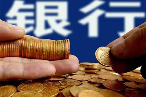 網(wǎng)上借不到錢怎么辦