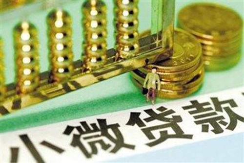 怎么在手機上快速借到錢