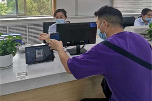 貸款被拒是不是被拉黑了