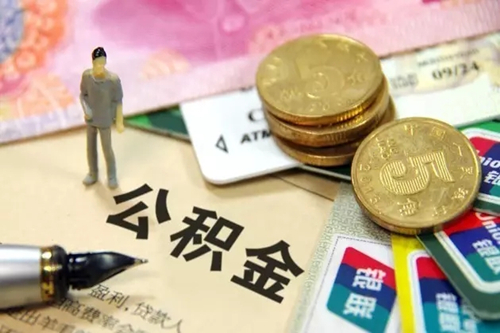 信用貸款容易通過(guò)嗎,信用貸款利息怎么計(jì)算？