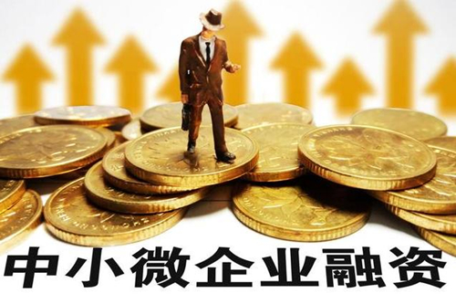 2022年成都助學貸款怎么申請,生源地貸款利息如何計算？