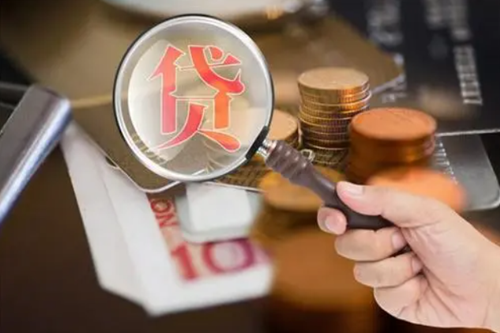 成都新津區個人信用不好買車能貸款嗎,需要什么條件？