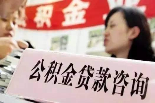 成都小額貸款影響車貸嗎能重復(fù)貸嗎,小額貸款上征信嗎？