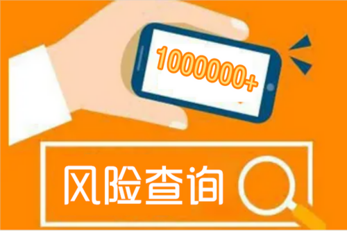 網(wǎng)上借不到錢怎么辦