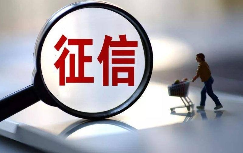 成都貸款三誤區：期限、流水、收入都有哪些干擾？